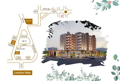 Pramukh Darshan 3 Brochure Image 10