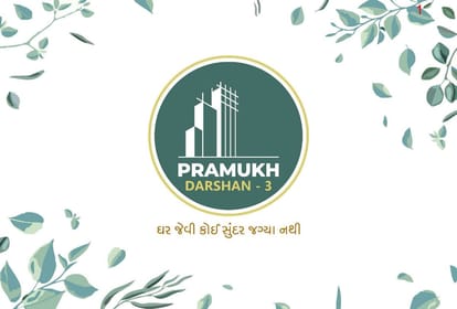 Pramukh Darshan 3 Brochure Image 1
