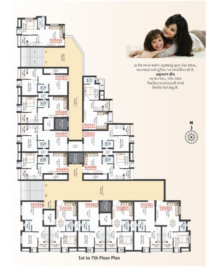 Pramukhraj Hill Brochure Image 3