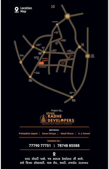 Radhe Heights Brochure Image 10