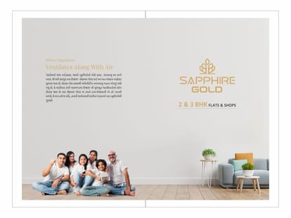 Sapphire Gold Brochure Image 2