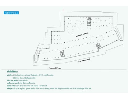 Rajkot Zaweri Bazar Brochure Image 2