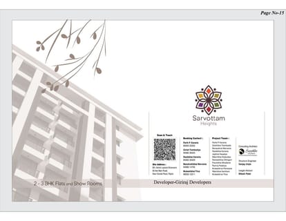 Sarvottam Heights Brochure Image 15