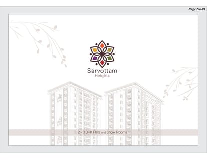 Sarvottam Heights Brochure Image 1