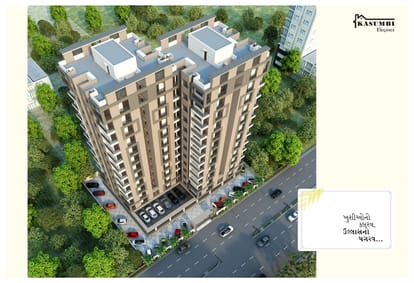 Kasumbi Elegance Brochure Image 5