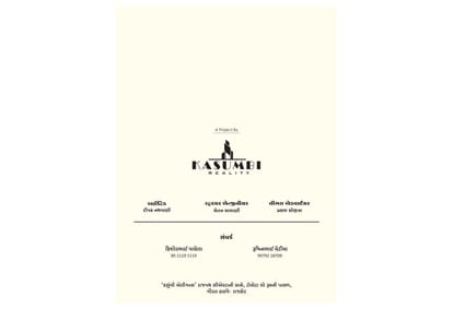 Kasumbi Elegance Brochure Image 9