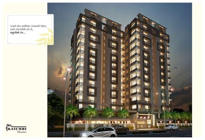 Kasumbi Elegance Brochure Image 4