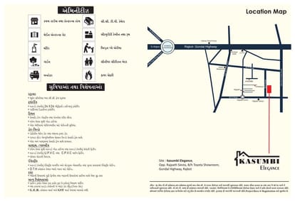 Kasumbi Elegance Brochure Image 8