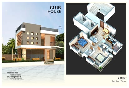 Kasumbi Elegance Brochure Image 7