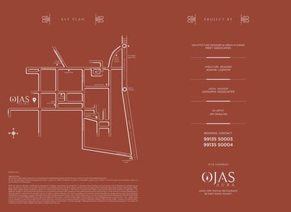 Ojas Aura Brochure Image 16