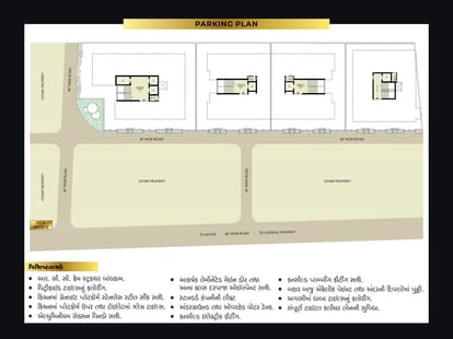 Aangan View Brochure Image 8