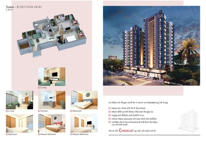Viral Avenue Brochure Image 8
