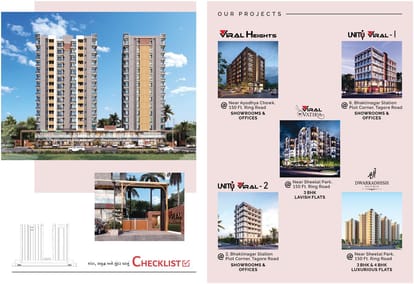 Viral Avenue Brochure Image 10