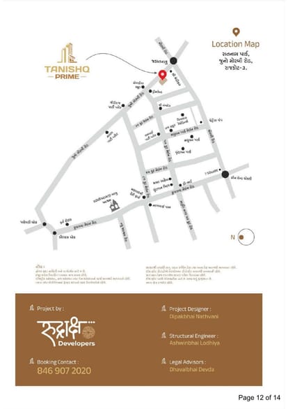 Tanishq Prime Brochure Image 12