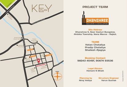 Dhanshree 5 Brochure Image 11