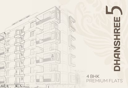 Dhanshree 5 Brochure Image 1