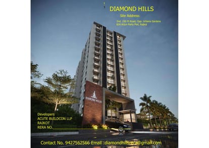 Diamond Hills Brochure Image 1