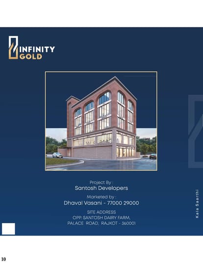 Infinity Gold Brochure Image 10