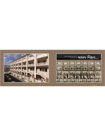 Madhav Vihar Brochure Image 4