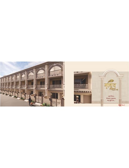 Madhav Vihar Brochure Image 2