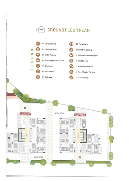 Neel's Greenwoods Brochure Image 17