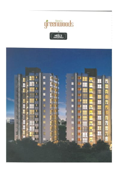 Neel's Greenwoods Brochure Image 8