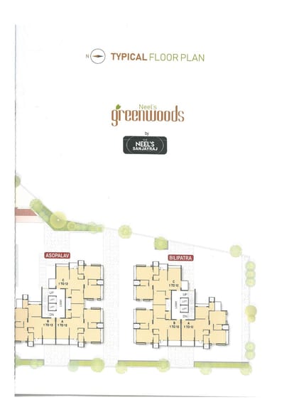 Neel's Greenwoods Brochure Image 19