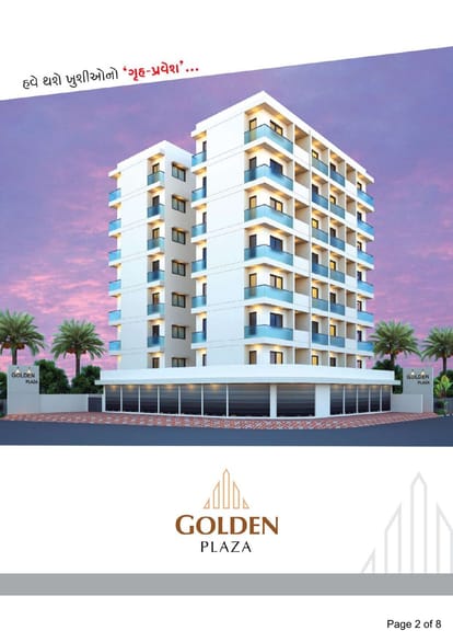 Golden Plaza Brochure Image 2