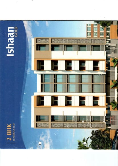Ishaan Gold Brochure Image 1