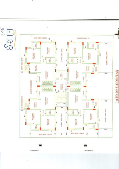 Ishaan Gold Brochure Image 5