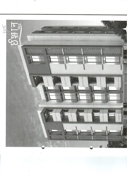 Ishaan Gold Brochure Image 3