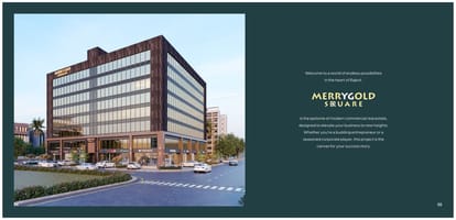 Merrygold Square Brochure Image 3