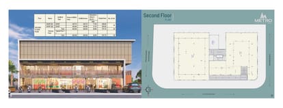 Metro Plaza Brochure Image 4