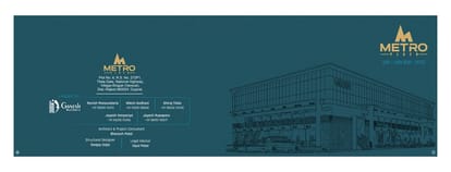 Metro Plaza Brochure Image 1