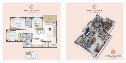 Rajeshwari Enclave Brochure Image 4