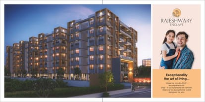 Rajeshwari Enclave Brochure Image 11