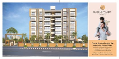 Rajeshwari Enclave Brochure Image 3