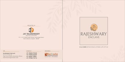 Rajeshwari Enclave Brochure Image 1