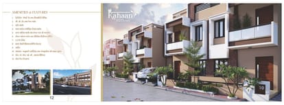 Kahaan Luxurious Bunglow And Enclave Brochure Image 7