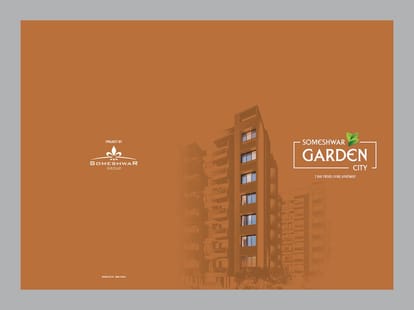 Someshwar Garden City Brochure Image 1