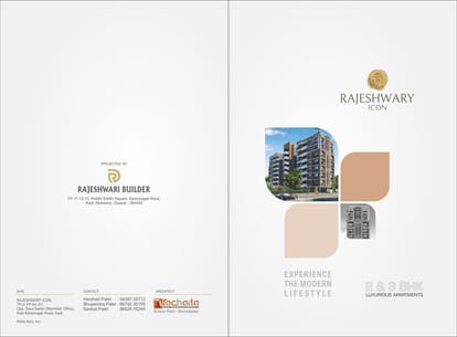 Rajeshwari Icon Brochure Image 1