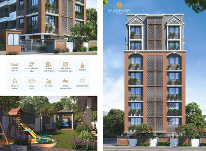Rajeshwari Icon Brochure Image 3