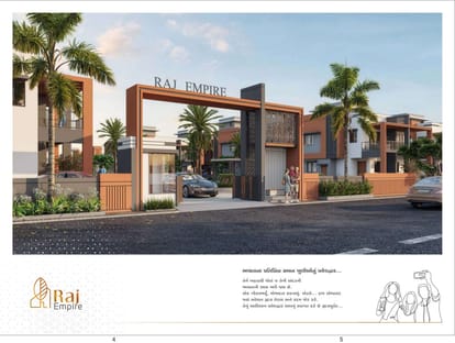 Raj Empire Brochure Image 3