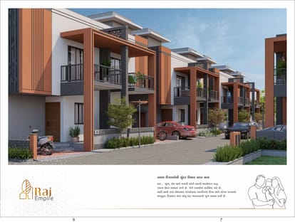 Raj Empire Brochure Image 4