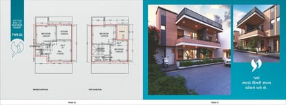 Shivalik Residency and Shivalik Heights Brochure Image 19