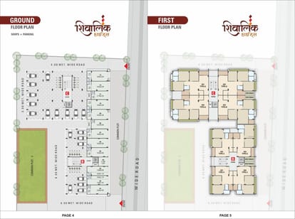 Shivalik Residency and Shivalik Heights Brochure Image 3