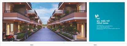 Shivalik Residency and Shivalik Heights Brochure Image 13