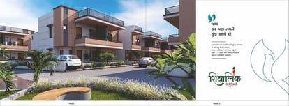 Shivalik Residency and Shivalik Heights Brochure Image 11