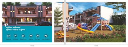 Shivalik Residency and Shivalik Heights Brochure Image 20