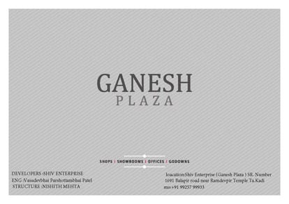 Ganesh Plaza Brochure Image 1